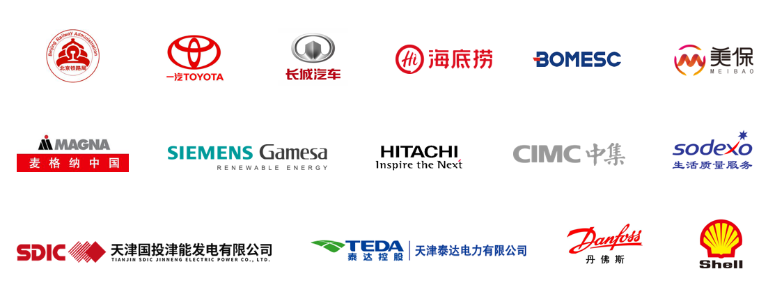 微信图片_2026-01-31_165505_704.png